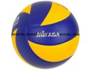 Мяч волейбольный Mikasa MVA-310(VB-1845)